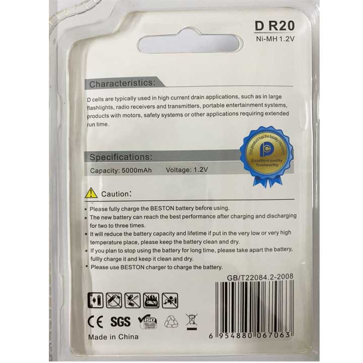 Pin Đại D Sạc Beston 5000mah Chính Hãng - Vỉ 2 viên.