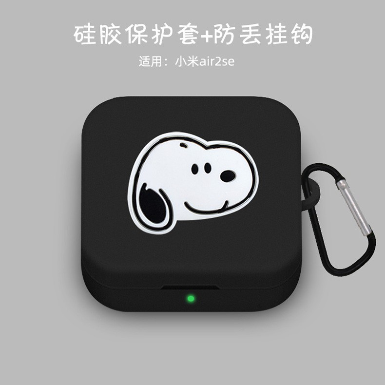 Vỏ Bảo Vệ Hộp Sạc Tai Nghe Bluetooth Không Dây xiaomi air2se air2 se Dễ Thương