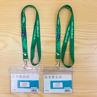3 BỘ DÂY ĐEO THẺ TRƯỜNG ĐẠI HỌC SƯ PHẠM HÀ NỘI Bộ dây thẻ, bảng tên, bao đựng thẻ, dây đeo 1.5cm x 90cm