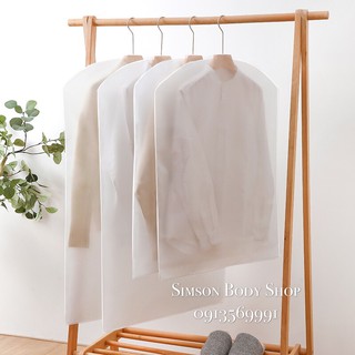 Túi bọc quần áo chống bụi