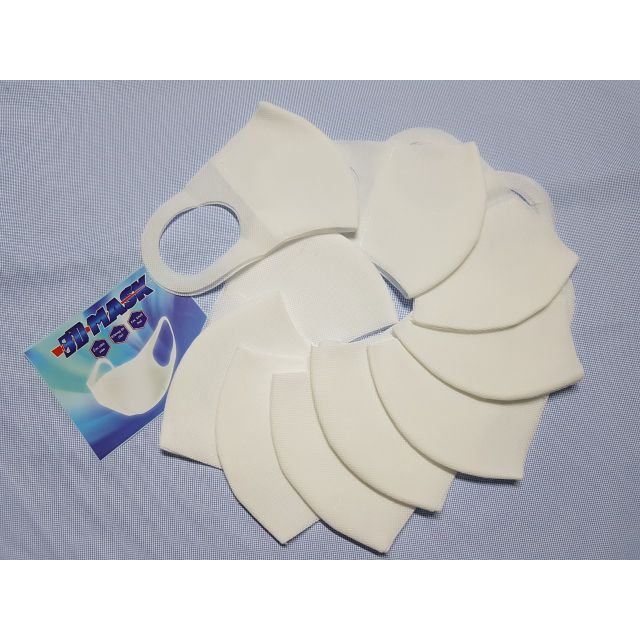 Set 10 khẩu trang ns70