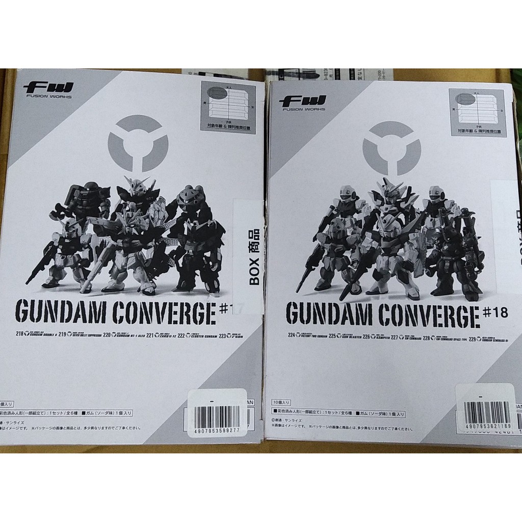 Mô Hình Nhân Vật Gundam Converge FW 16 17 18 19