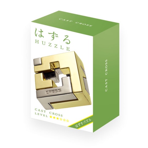 LEVEL 3 - Đồ chơi giải đố Huzzle sắt Nhật Hanayama