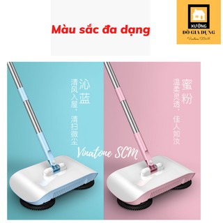 Chổi Hút Bụi Chổi Quét Nhà Thông Minh tự động hút bụi không cần điện tiện lợi dễ sử dụng hàng loại 1 cao cấp