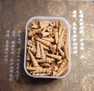 Set 5 Nụ trầm hương sạch rẻ
