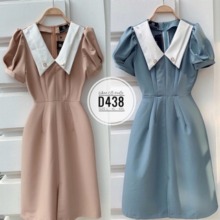 Bigsize Đầm cổ phối D438