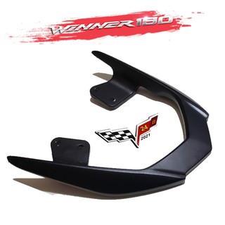 TAY DẮT WINNER X KIỂU WINNER V1 ĐEN MỜ