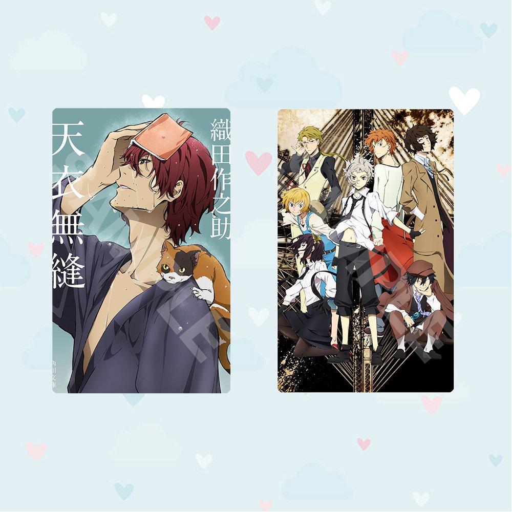 Ảnh thẻ in hình BUNGOU STRAY DOYS ver COVER Văn Hào Lưu Lạc card bo góc viền 5*8cm
