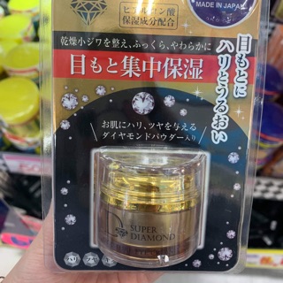 Kem mắt tinh chất vàng