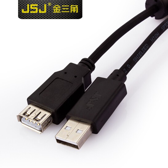 Cáp USB Nối dài 5M JSJ chống nhiễu tốt