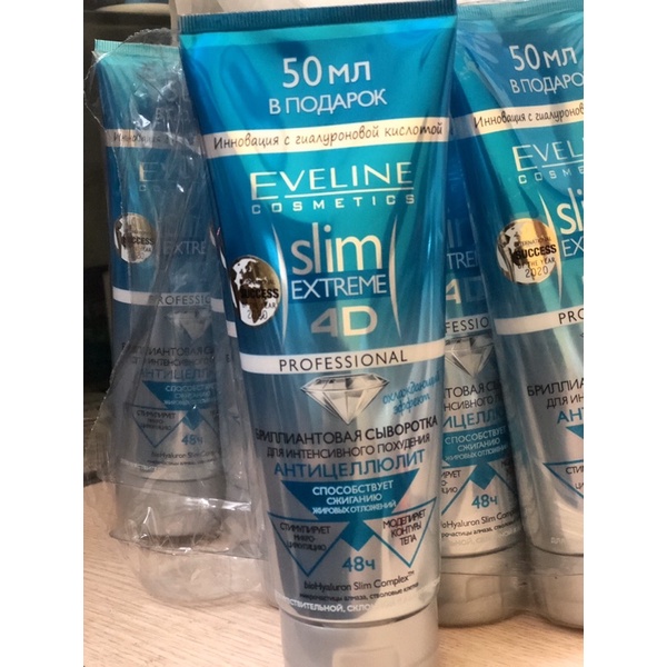 Kem tan mỡ Eveline Cosmetics Slim Extreme 4D