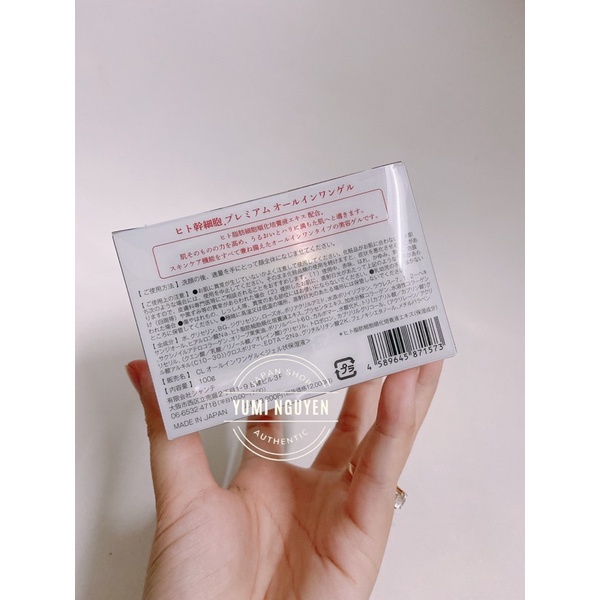 Kem dưỡng da tế bào gốc Premium All In One Gel Nhật Bản CÓ BILL