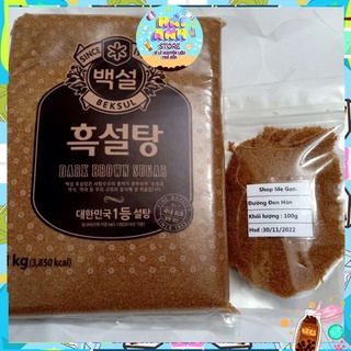 ✅ [ CHẤT LƯỢNG ] Đường Đen Hàn Quốc 100g ✔