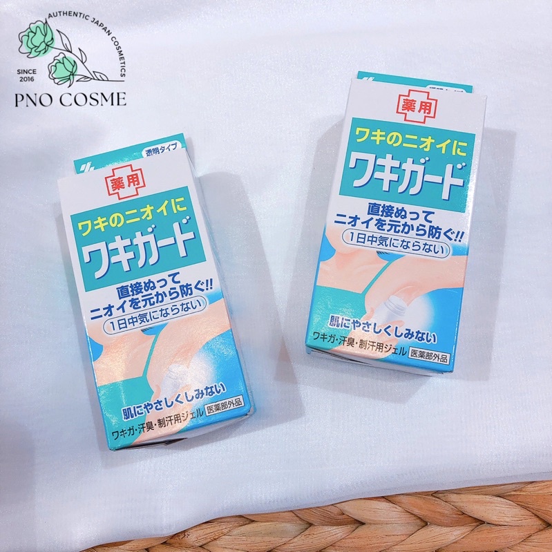 Gel khử mùi hôi Wakigado