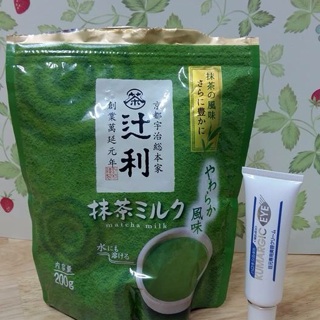 Matcha milk 