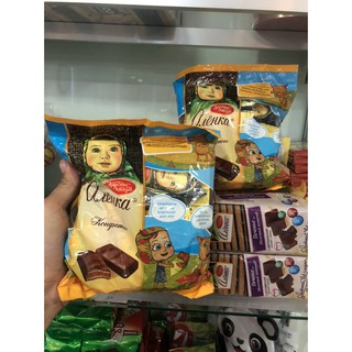 Socola em bé gói 250g🇷🇺FREESHIP🇷🇺Socola Nga