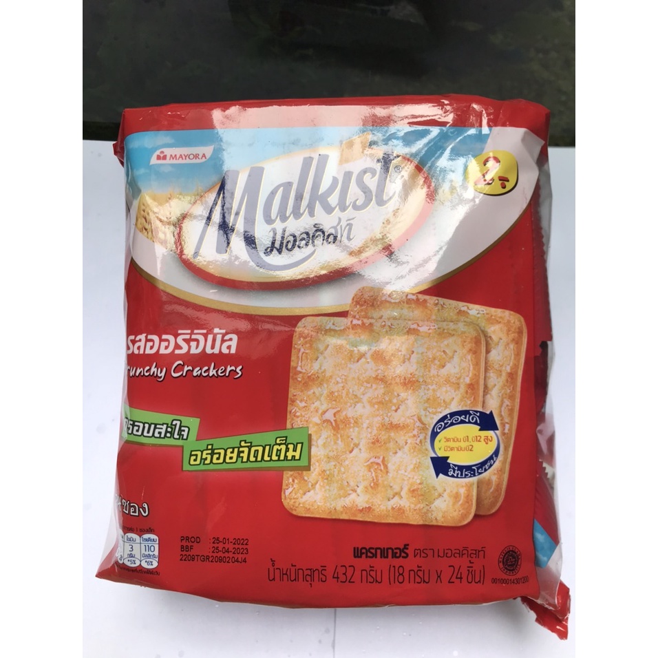 Bánh Cracker malkist thái đường gói 432g Đỏ (18g x 24 gói)