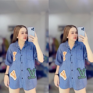 Áo jean bigsize