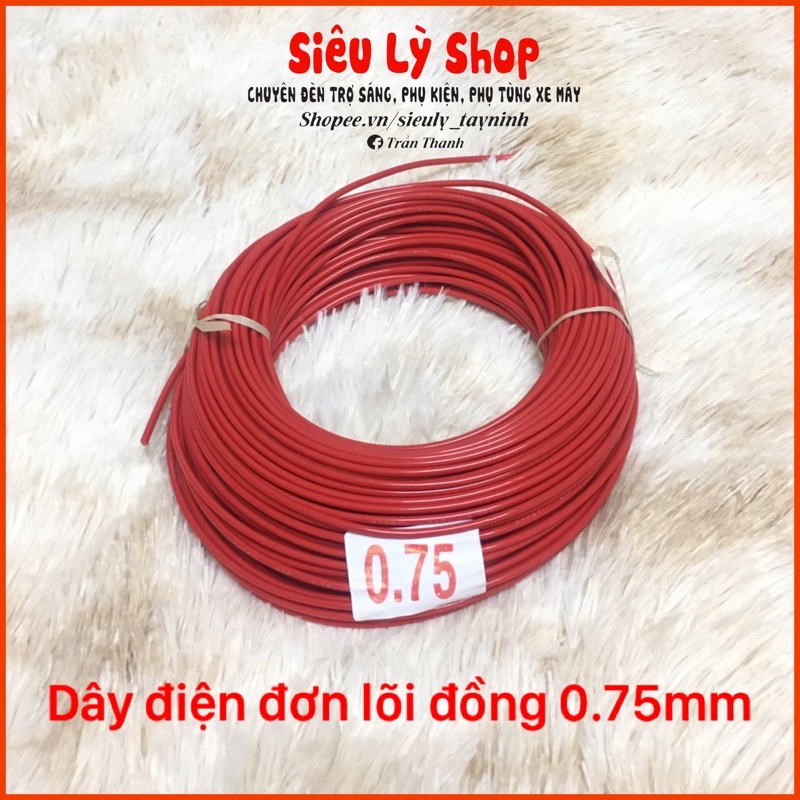 Dây điện đơn lõi đồng 0.75mm cho xe máy(Cuộn 5m)