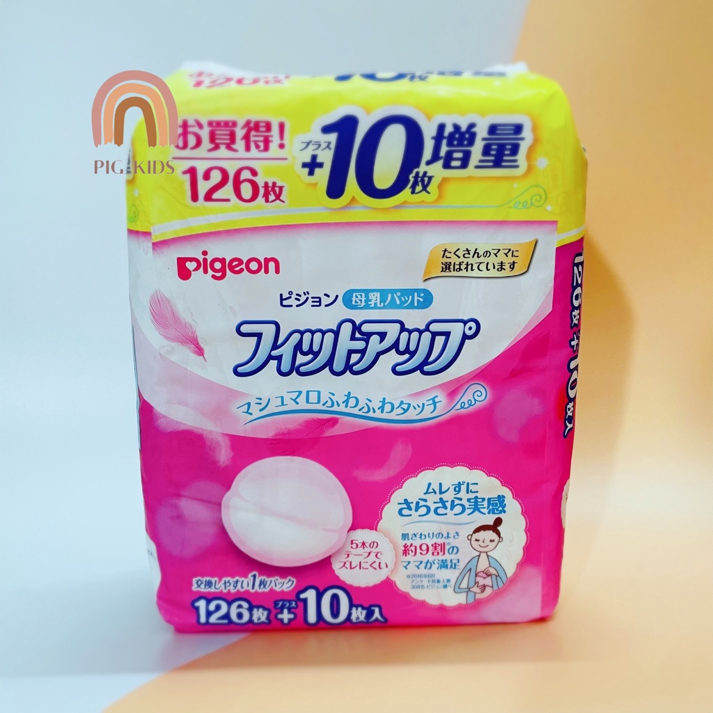 Miếng Lót Thấm Sữa Pigeon(126 miếng) - Nhật Bản