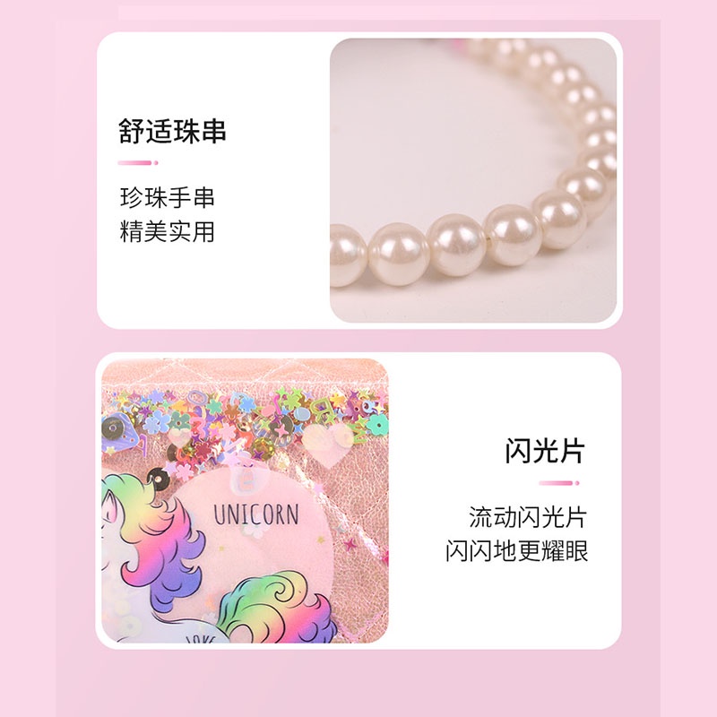 Túi Đeo Vai Nhỏ Hình Kì Lân Cho Bé Gái