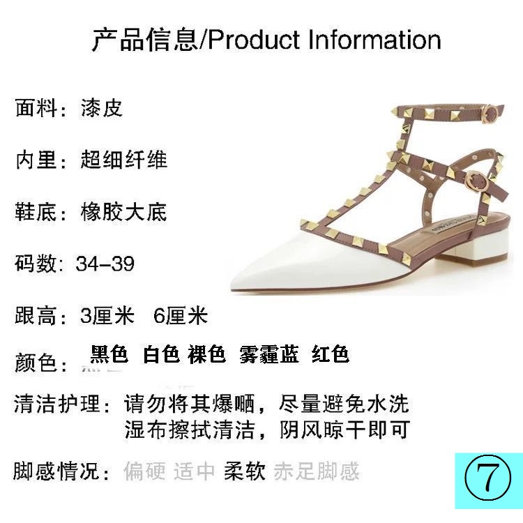 Giày Sandal Cao Gót Đế Dày Vừa Mũi Nhọn Đính Đinh Tán Thời Trang Xuân Hè Dành Cho Nữ 2022