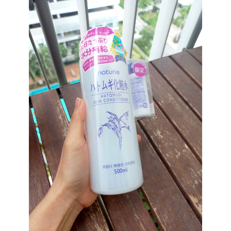 LOTION DƯỠNG ẨM HATOMUGI SKIN CONDITIONER