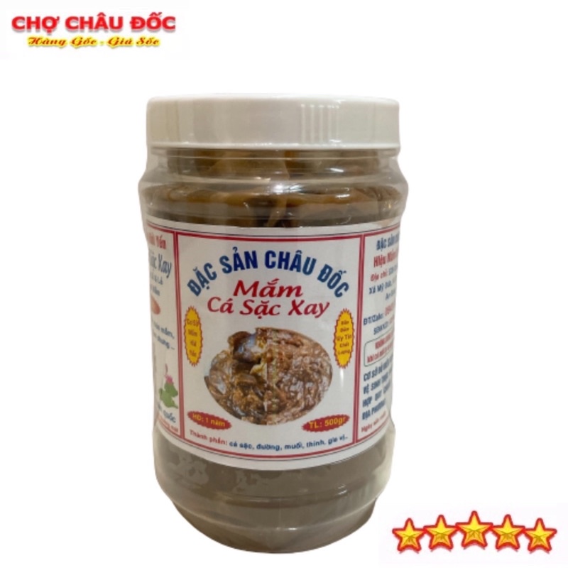 500gr Mắm Cá Sặc Xay Châu Đốc Loại Thơm Ngon Dễ Chế Biến Món Ăn