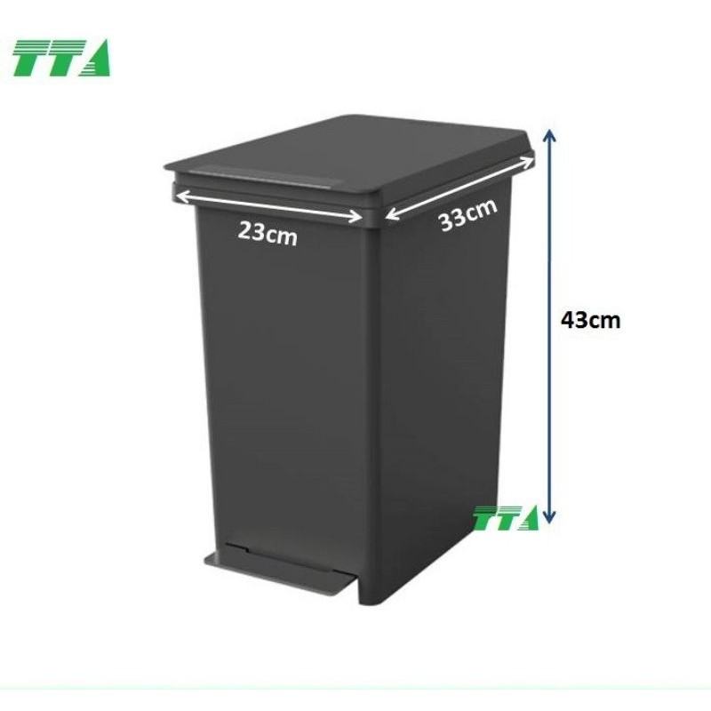 Thùng rác FITIS  COMPACT 20 Lít