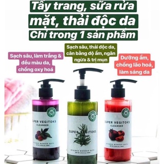 Sữa Rửa Mặt Rau Củ  Vegitok Cleanser 300ml