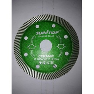 lưỡi cắt gạch đa năng 105 mm