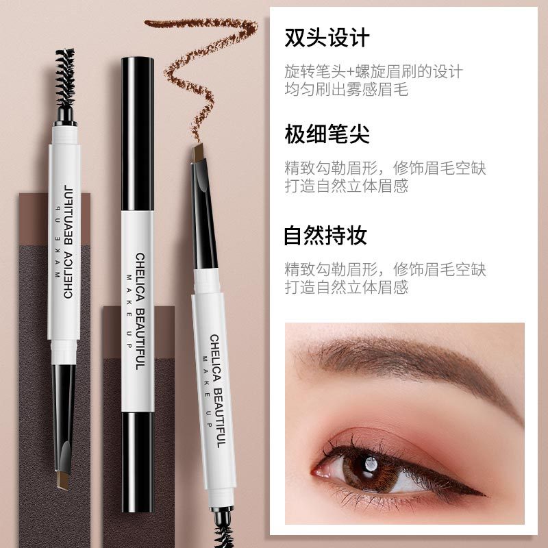 [Hàng mới về] Bút chì kẻ lông mày CHELICA thiết kế hai đầu dành cho người mới bắt đầu