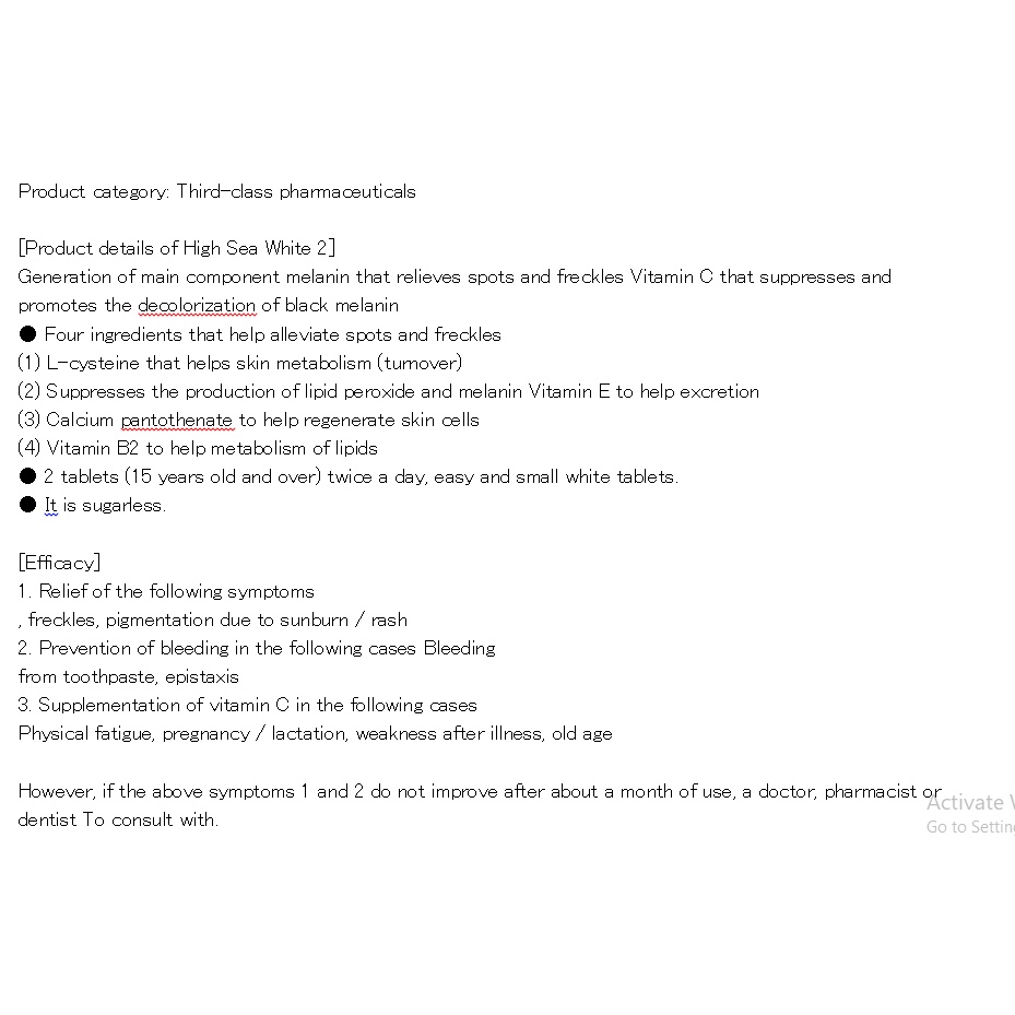 Giảm MỤN TRỨNG CÁ, VẾT THÂM HICEE B MATE2 150v