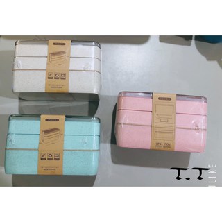 Hộp Cơm 3 Tầng Lúa Mạch Kèm Thìa,Dĩa