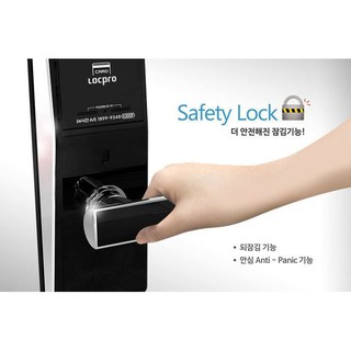 Khóa điện tử Locpro K300F