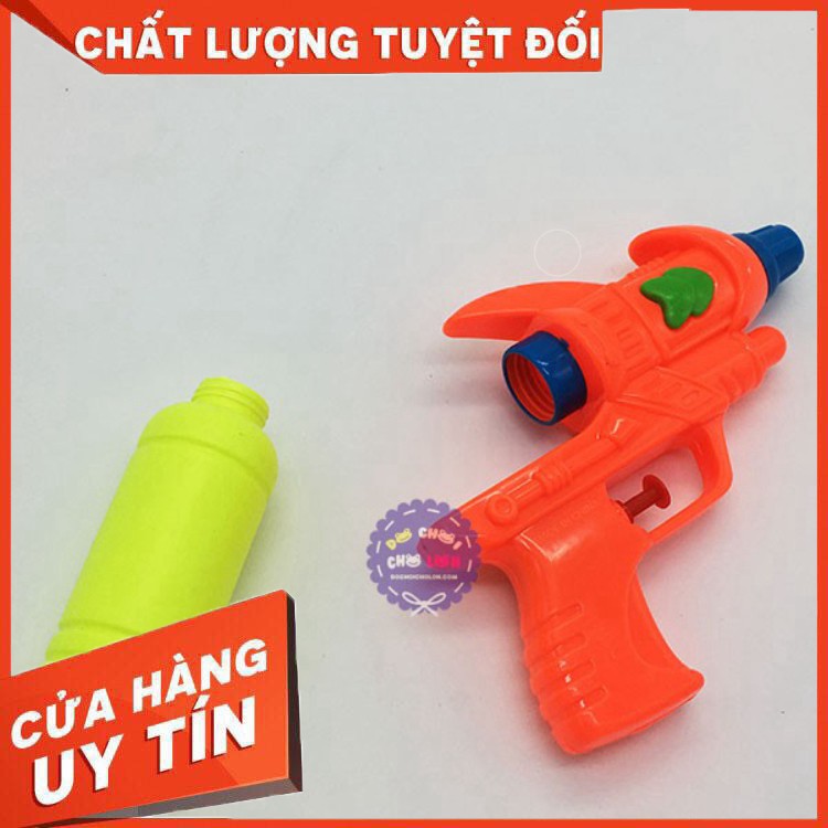 HCM- Đồ chơi súng bắn nước 1 nòng, 1 bình dự trữ nhỏ 3084