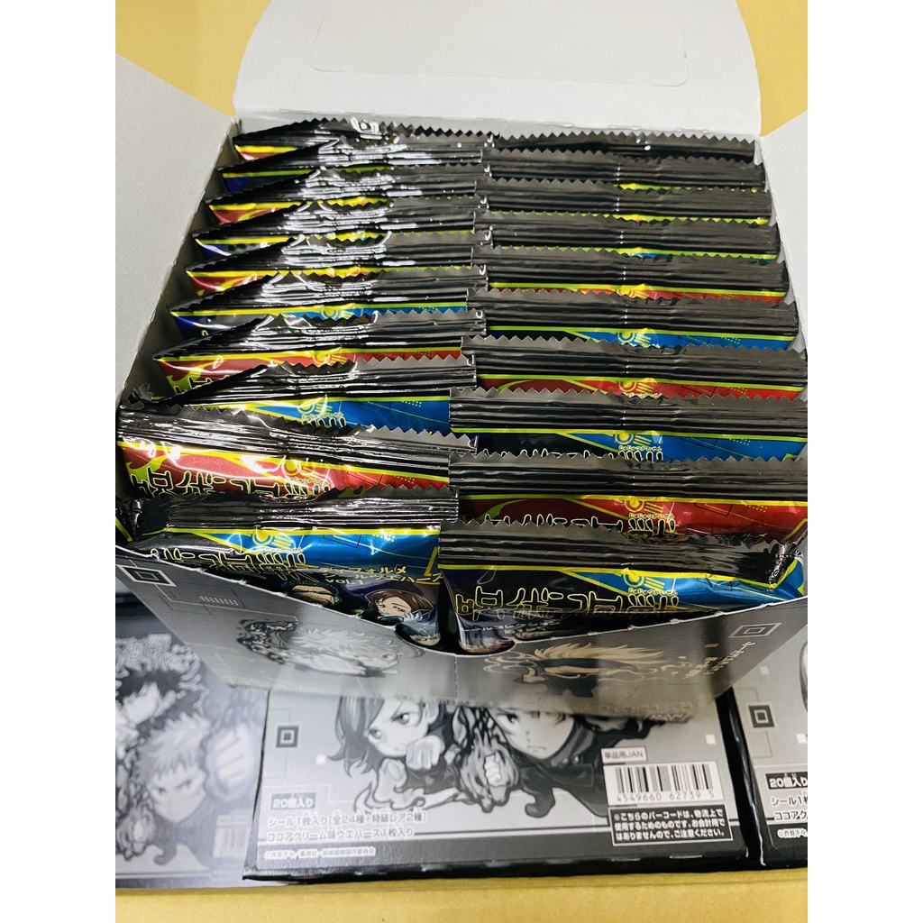Pack random Jujutsu Kaisen Wafer BOX metal sticker ver1 sticker nhân phẩm Gojo Satoru Itadori Megumi Nanami