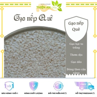 1kg gạo nếp