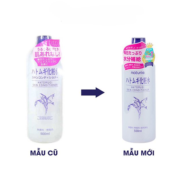 NƯỚC HOA HỒNG GẠO NHẬT BẢN  HATOMUGI NATURIE 500ML