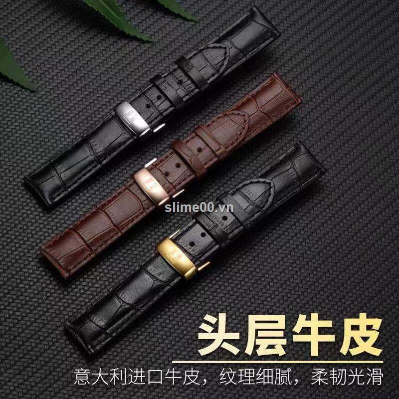 Dây đeo đồng hồ TISSOT bằng da bò thật khóa bướm cho đồng hồ Liluoke Junya 1853 nam và nữ