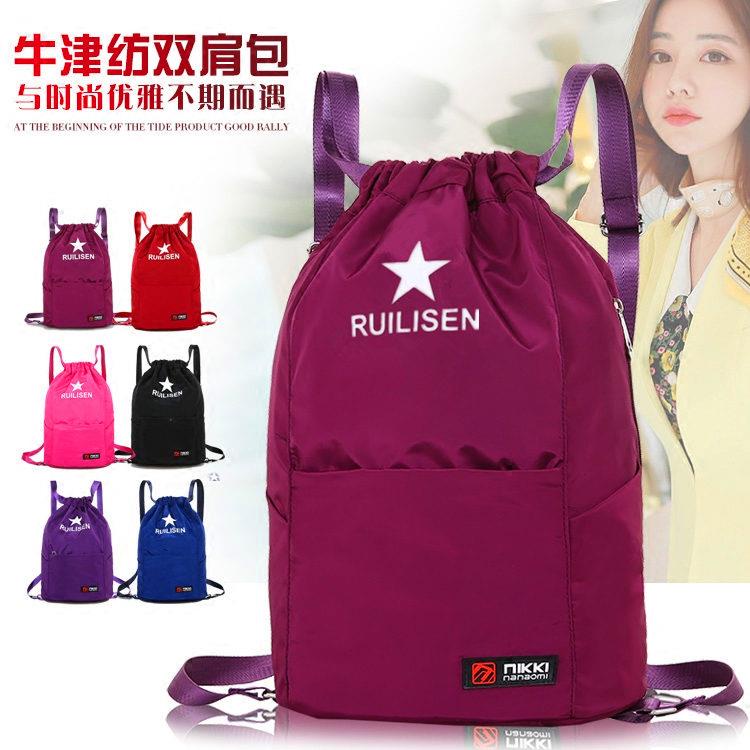 Ba Lô Dây Rút Bằng Vải Oxford Siêu Nhẹ Sức Chứa Lớn Cho Nữ