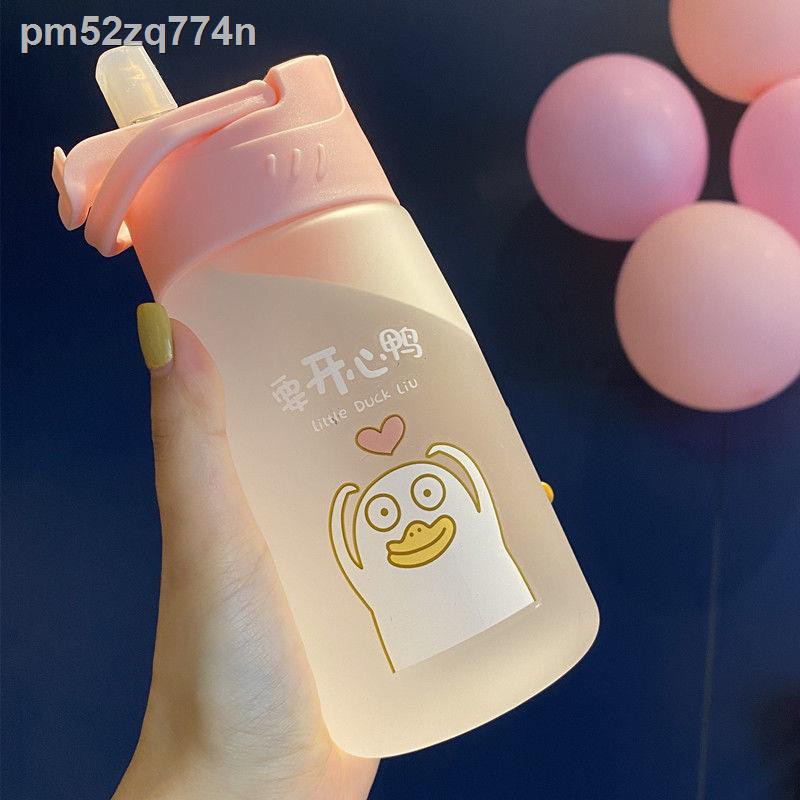☬☏☃mạng người nổi tiếng trong cốc nhựa nữ sinh phiên bản Hàn Quốc nước dễ thương cầm tay xu hướng sáng