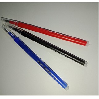 Ruột, Ngòi bút bi xóa được Frixion Pilot Nhật Bản