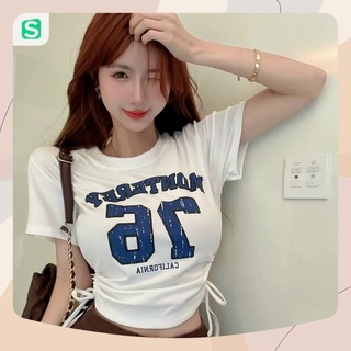 Áo croptop, Áo kiểu dây rút 76