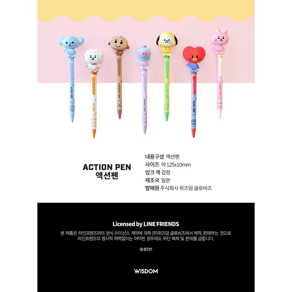 BT21 Baby Action Pen Bút bi mực đen chính hãng Wisdom đủ 7 thành viên
