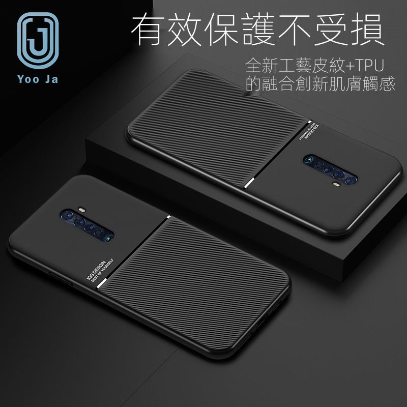 Ốp Điện Thoại Màu Nude Chống Mồ Hôi Thời Trang Cho Oppo A3S A5 Ax5 A5S A7 | BigBuy360 - bigbuy360.vn