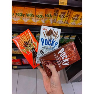 Bánh que POCKY các vị