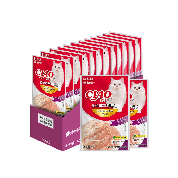 Pate Cho Mèo, Pate Ciao 60g, súp hải sản Masti cho mèo biếng ăn