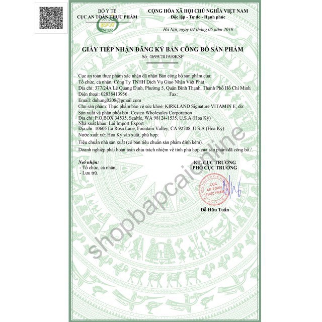 Vitamin E Kirkland Hỗ Trợ Làm Đẹp Da ( hsd 2024) | Thế Giới Skin Care