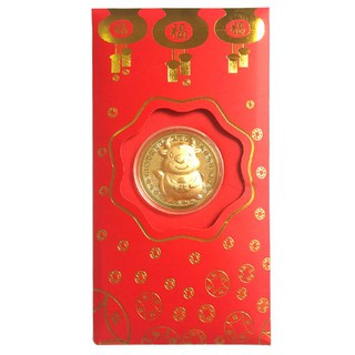 Bao Lì Xì Con Trâu màu Vàng 2021 mang đến sự sung túc và may mắn cho gia đình